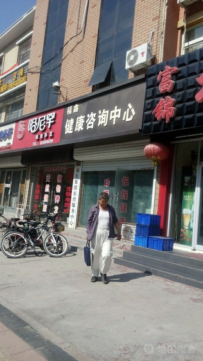 解读体检报告：健康风向标