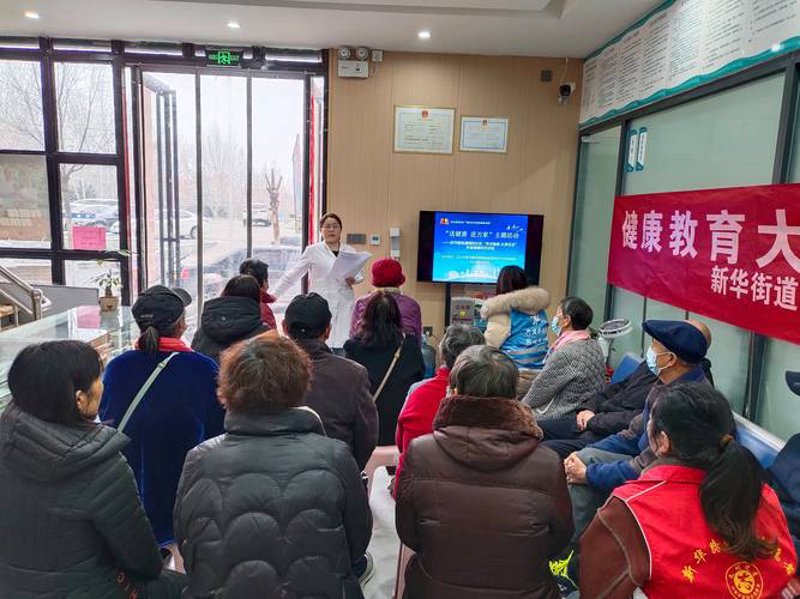 浙江健康管理：新时代的健康守护者