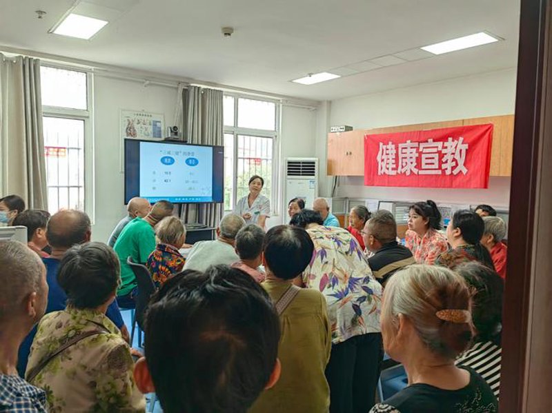 浙江健康管理:走在医疗创新前沿