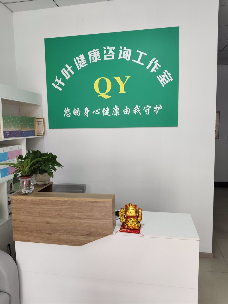 警惕健康管理误区，守护健康真谛