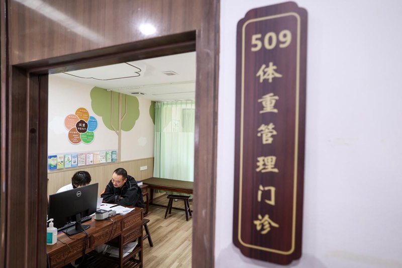 健康咨询：走进健康管理的全新视界